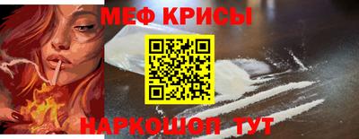 ALPHA PVP Кингисепп