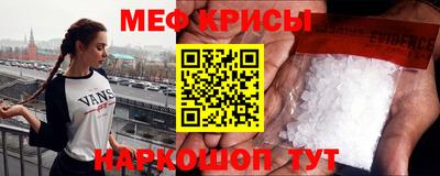 герыч Кинель