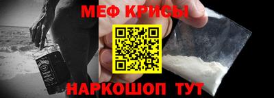 герыч Кинель