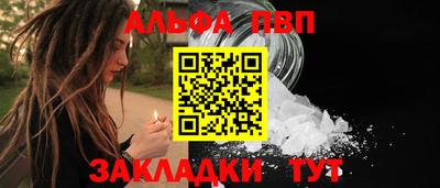 крисы Кимры