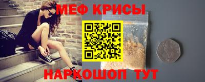 ALPHA PVP Кингисепп