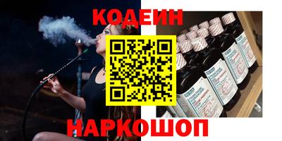 ALPHA PVP Кингисепп