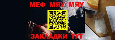 крисы Кимры