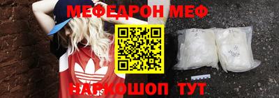 герыч Кинель