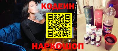 герыч Кинель