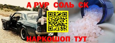 крисы Кимры