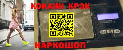 ALPHA PVP Кингисепп
