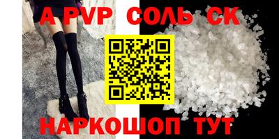 крисы Кимры