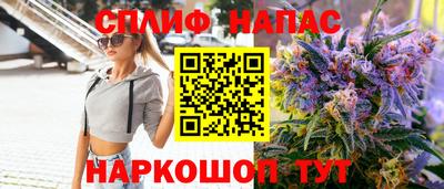 ALPHA PVP Кингисепп
