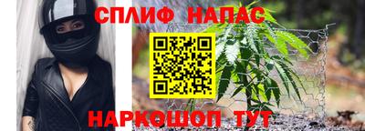 герыч Кинель