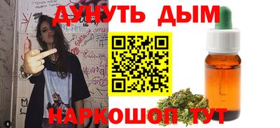 крисы Кимры