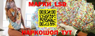 ALPHA PVP Кингисепп
