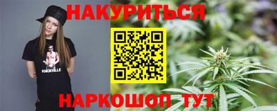 герыч Кинель
