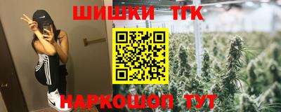 ALPHA PVP Кингисепп
