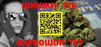 ALPHA PVP Кингисепп