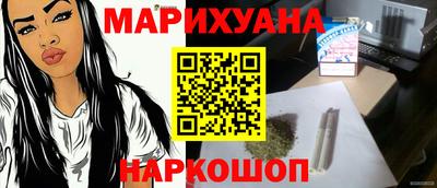 герыч Кинель