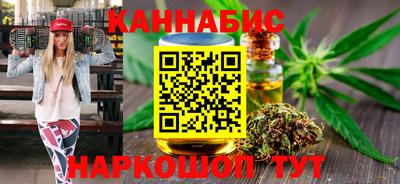 крисы Кимры