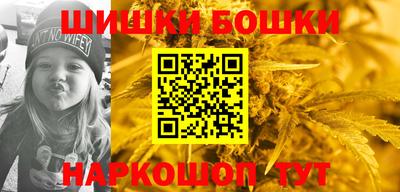 герыч Кинель