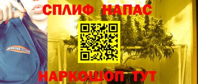 ALPHA PVP Кингисепп