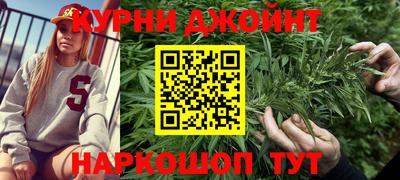 крисы Кимры