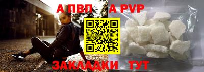 герыч Кинель