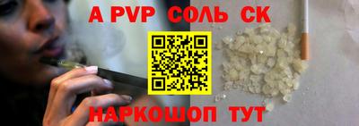 крисы Кимры