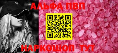 герыч Кинель