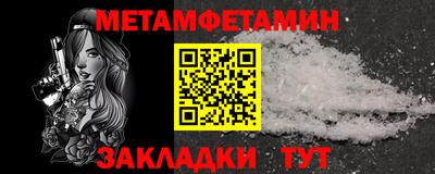 герыч Кинель
