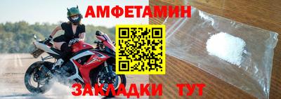 крисы Кимры