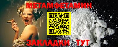 крисы Кимры