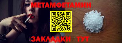 крисы Кимры