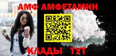крисы Кимры