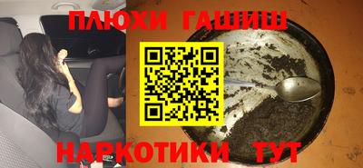 герыч Кинель