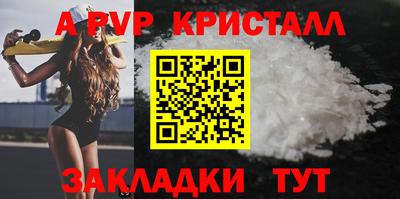 крисы Кимры