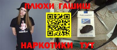 герыч Кинель