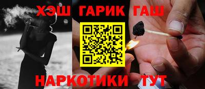 ALPHA PVP Кингисепп