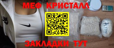 крисы Кимры
