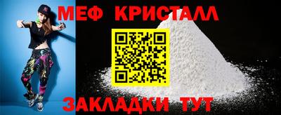крисы Кимры