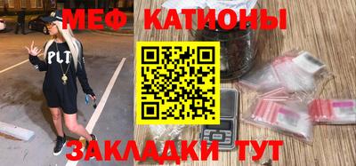 ALPHA PVP Кингисепп