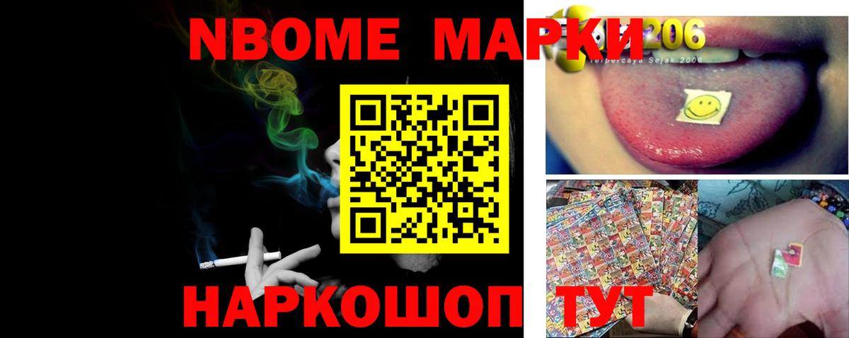 LSD-25 экстази ecstasy Тулун