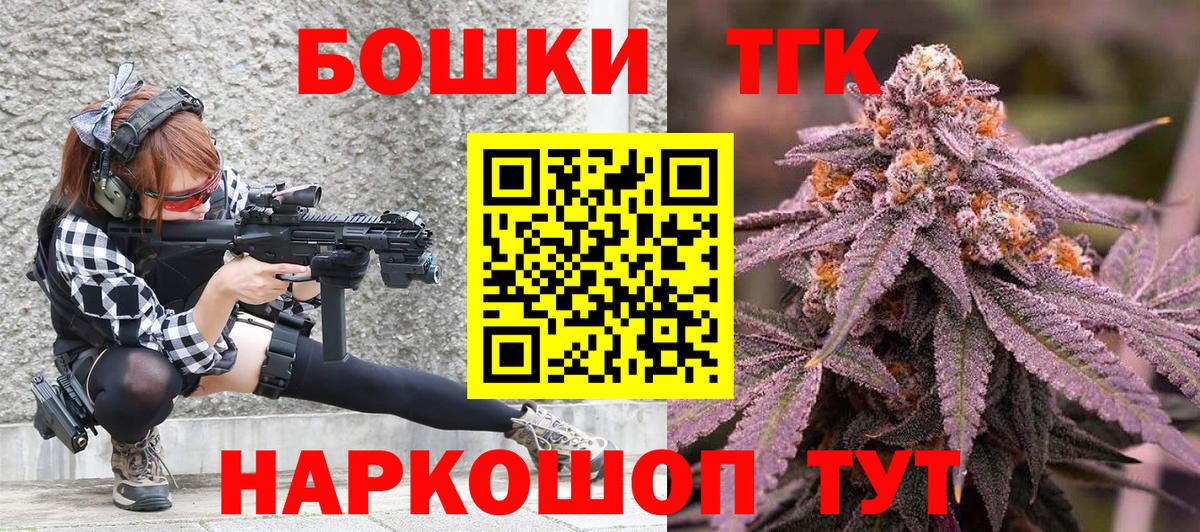 Канабис VHQ Тулун