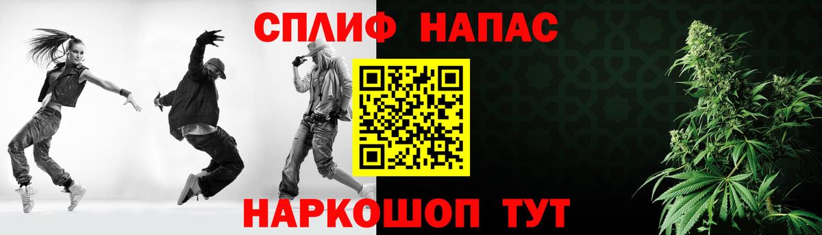 Бошки марихуана OG Kush  Каннабис тримм  Тулун  Вход с VPN  Бошки марихуана индика 